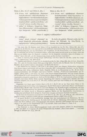 Sūtra 5 nagara(nidāna=)sūtra