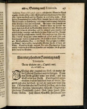 431-451, Am vierzehenden Sonntag nach Trinitatis