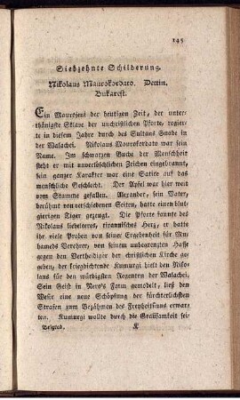 Siebzehnte Schilderung.