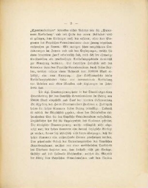 Jahresbericht des Bayerischen Gewerbemuseums zu Nürnberg. 1883