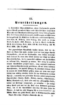 Beurtheilungen