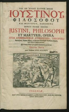 Tu En Agiois Patros Ēmōn Iustinu, Philosophu Kai Martyros, Sōzomena