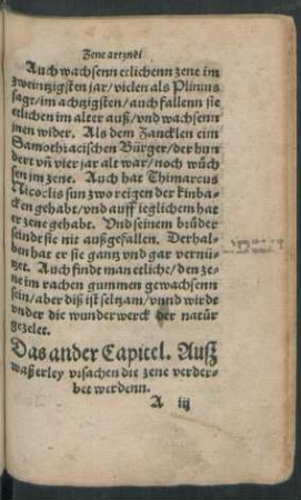 Das ander Capitel. Auß waßerley ursachen die zene verderbet werdenn.