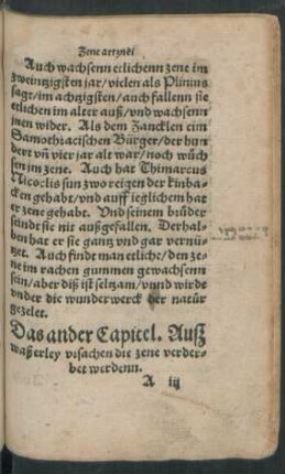 Das ander Capitel. Auß waßerley ursachen die zene verderbet werdenn.