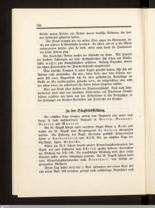 In der Siegfriedstellung