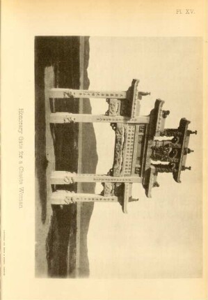 Honorary gate for a chaste woman