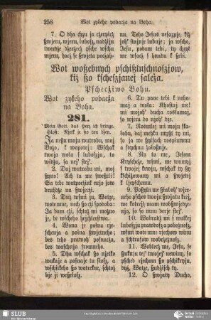 Wot woßebnych pschißłuschnoszjow, kiż ßo kscheszjanej sależa