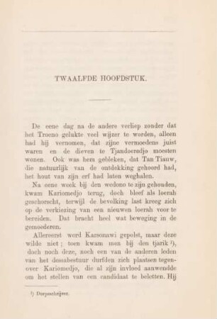 Twaalfde hoofdstuk
