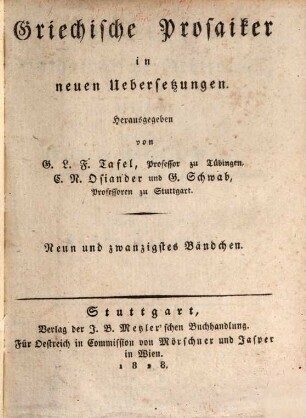 Apollodor's Mythologische Bibliothek, 1