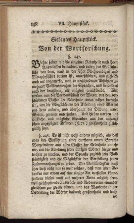Siebentes Hauptstück. Von der Wortforschung.