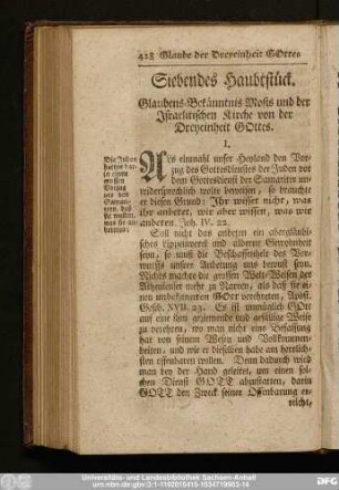 Siebendes Haubtstück. Glaubens-Bekänntnis Mosis und der Israelitischen Kirche von der Dreyeinheit Gottes.