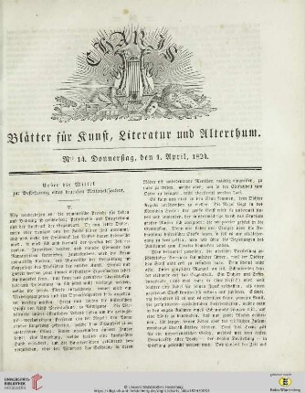 No. 14-18 (April)