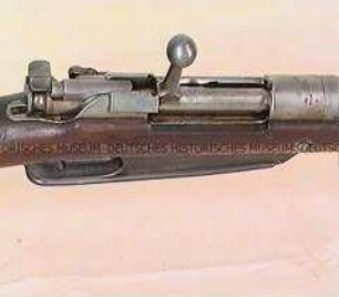 Gewehr 88, Deutsches Reich