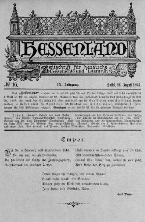 No. 16, 16. August 1895