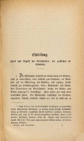 Anleitung zur geistlichen Beredsamkeit