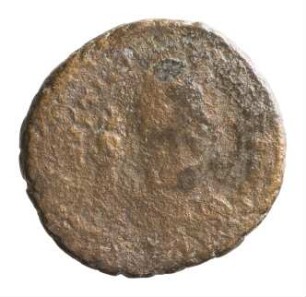 Münze, 20 Nummi, 541/42