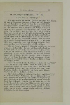 II. Die Blütezeit Griechenlands 500-404