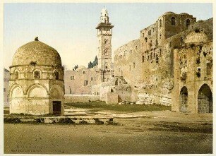 Jérusalem Assises des la Tour Antonia. [Jerusalem, Burg Antonia, Befestigungsanlage]
