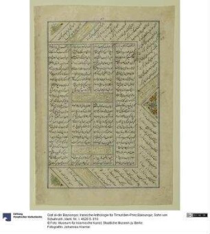Iranische Anthologie für Timuriden-Prinz Baisunqur, Sohn von Schahrukh