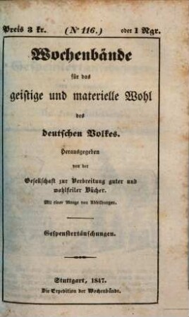 Gespenstertäuschungen
