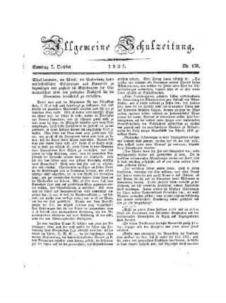 158: Heft 158