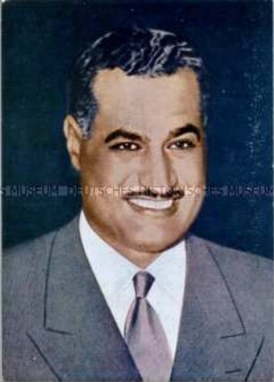 Gamal Abdel Nasser