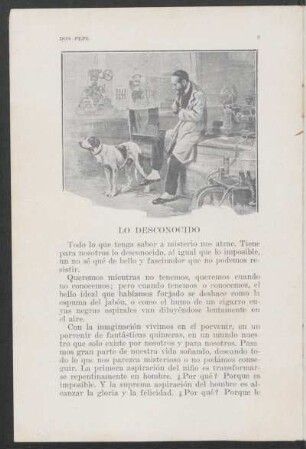 Lo desconocido