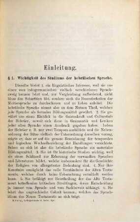 Historisch-kritisches Lehrgebäude der hebräischen Sprache : mit steter Beziehung auf Qimchi und die anderen Auctoritäten, 1. Lehre von der Schrift, der Aussprache, dem Pronomen und dem Verbum