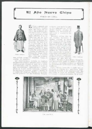 El Año Nuevo Chino : Pekin en Lima
