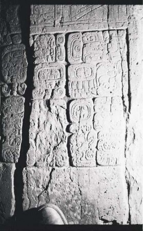 Sacul, Stela 1 (SCU: St. 1)