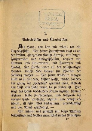 Die Hausgenossen : Wildes Feuer. Zwei Erzählungen