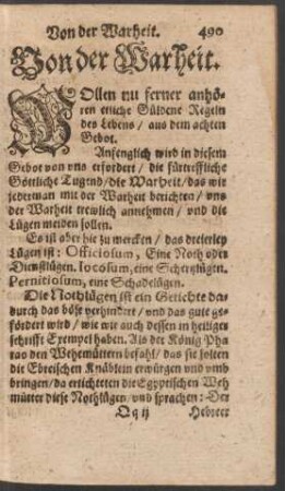 Von der Warheit.