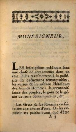 Seconde lettre d'un particulier à un seigneur de la cour