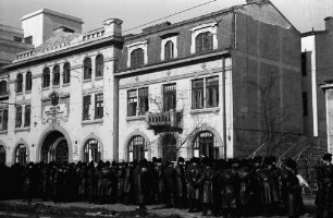 Bukarest: SOS Bonaparte: Haus neben dem Ministerrat mit entwaffneter Polizei davor