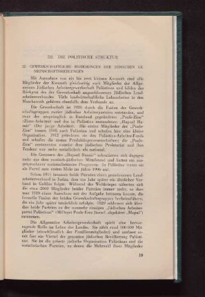 III. Die politische Struktur