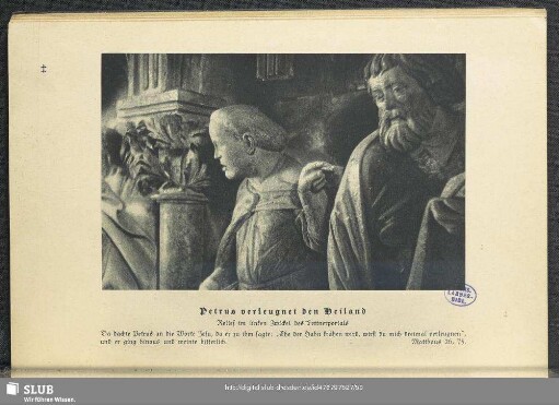 Petrus verleugnet den Heiland