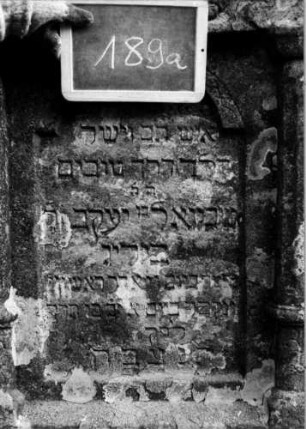 Grabstein 189 [Nir S. 132 Nr. 13.20]: Grabstein 189 (Detailaufnahme) [Nir S. 132 Nr. 13.20]