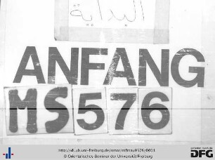 Naẓm Zain [b. Aǧǧamd] li-fatāwā Maḥanḍ Bābah