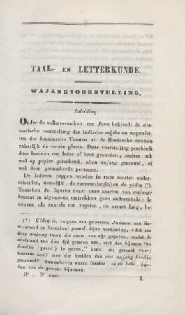 [4. Aflevering, S. 1-144]