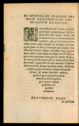 In Epistolam Ioannis Primam Argumentum Erasmum Roterod.