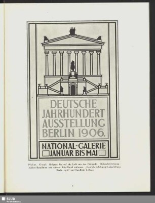 Deutsche Jahrhundertausstellung