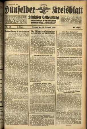 Erste Ausgabe vom Freitag, den 21. Oktober 1938.