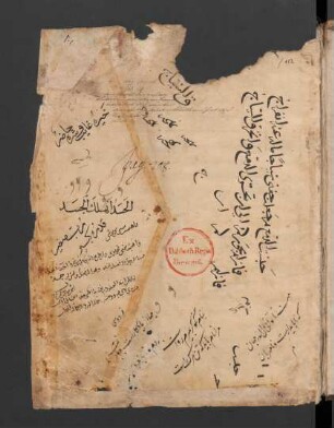 Tārīḫ ar-rusul wa-'l-mulūk