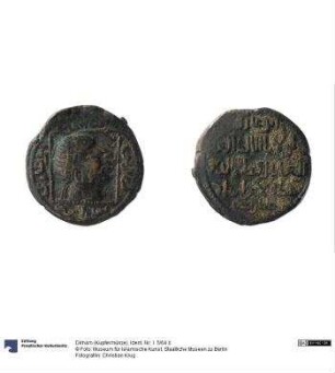 Dirham (Kupfermünze)