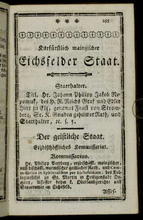 Kurfürstlich mainzischer Eichsfelder Staat.