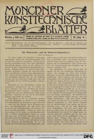 Nr. 1 (4. Oktbr. 1915)