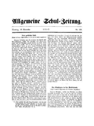 Die Geschichte in der Volksschule