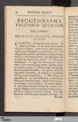 Progymnasma Vigesimum Quintum. Ludi turbinis.