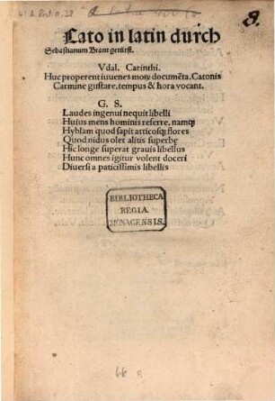 Cato in latin