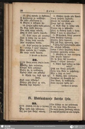 IV. Wobsanknenje stareho ljeta